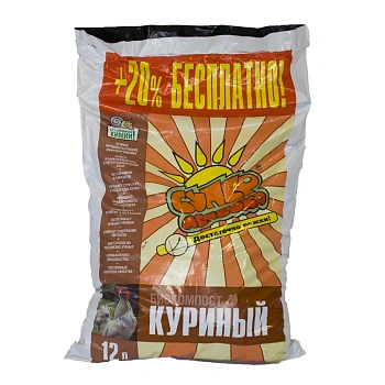 Компост "Суперлепешка" (куриный), БИУД, 12 л